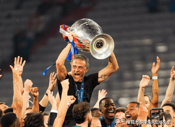 5-0血洗国米!巴黎圣日耳曼欧冠夺冠创32年神迹 法甲青春风暴横扫欧洲