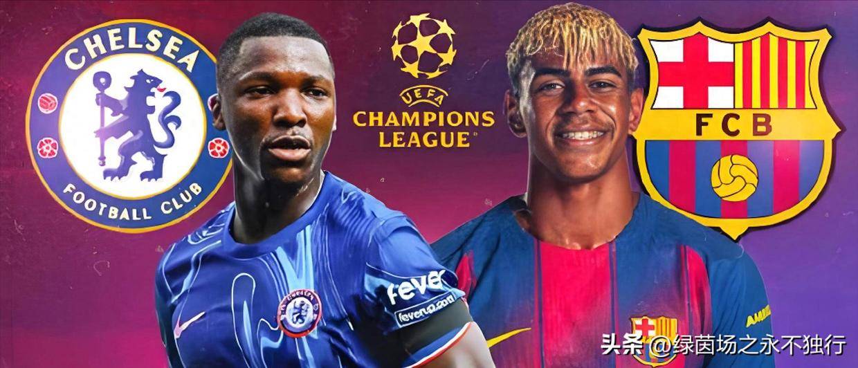 凌晨4点,欧冠22亿欧元对决,巴萨最强攻击线,2.6亿中场齐缺阵!